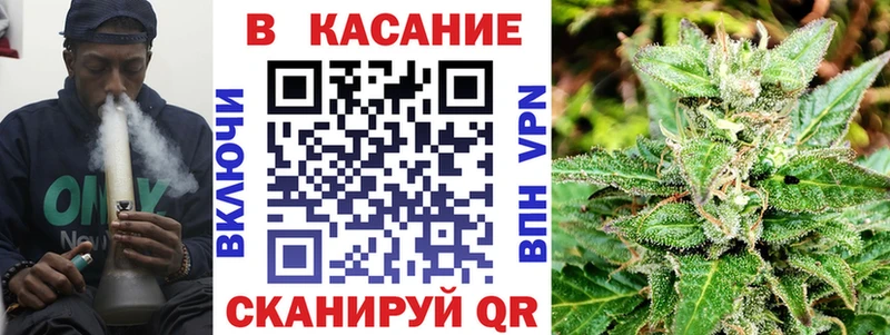 Купить APVP  Псилоцибиновые грибы  Меф  Канабис  Гашиш  Вейп ТГК  Кокаин  Киселёвск