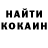ТГК вейп ChikistKMS