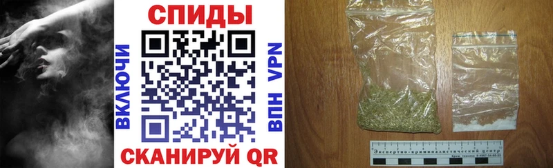 Бутират Butirat  Купить закладки  Киселёвск 
