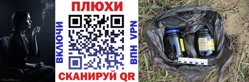Гашиш ice o lator  Купить где  Киселёвск 