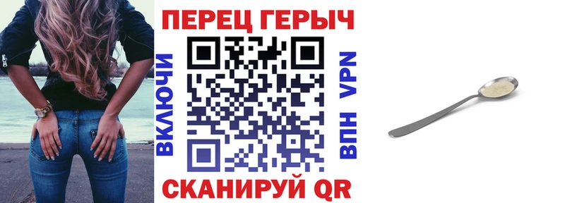 Купить закладки  Киселёвск  ГЕРОИН Афган 