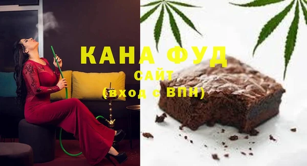 мяу мяу мука Володарск