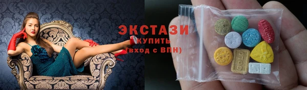 мяу мяу мука Володарск