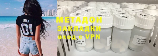 твердый Волоколамск