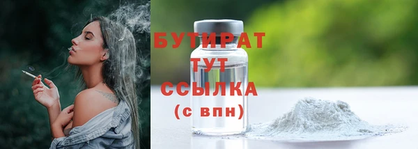 твердый Волоколамск