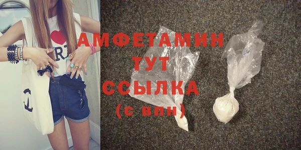 твердый Волоколамск