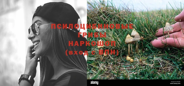 мяу мяу мука Володарск