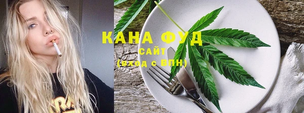 твердый Волоколамск