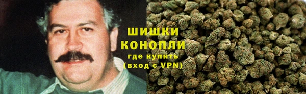 первитин Волосово