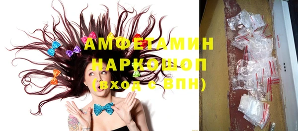 твердый Волоколамск