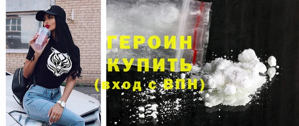 твердый Волоколамск