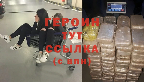 твердый Волоколамск