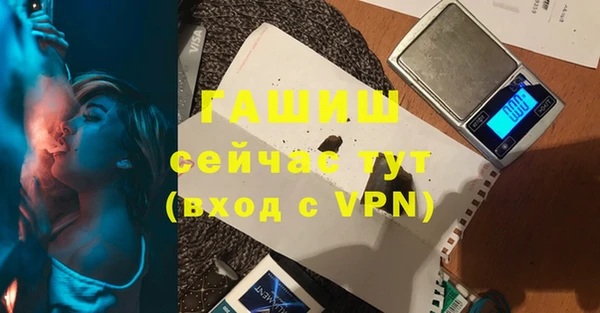 твердый Волоколамск