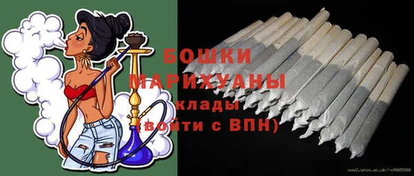 мяу мяу мука Володарск