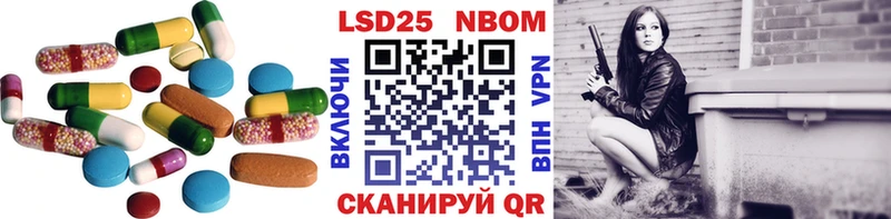 Лсд 25 экстази ecstasy  Купить закладки  Киселёвск 
