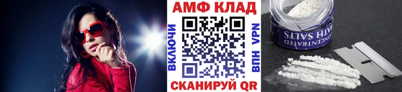 Купить закладки  Киселёвск  Метамфетамин витя 
